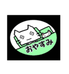 お弁当屋のネコさん（個別スタンプ：5）