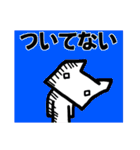 お弁当屋のネコさん（個別スタンプ：9）
