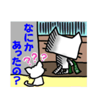 お弁当屋のネコさん（個別スタンプ：11）