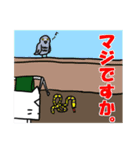お弁当屋のネコさん（個別スタンプ：15）