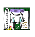 お弁当屋のネコさん（個別スタンプ：16）