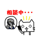 お弁当屋のネコさん（個別スタンプ：17）
