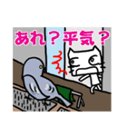 お弁当屋のネコさん（個別スタンプ：19）