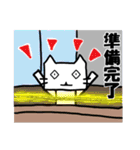 お弁当屋のネコさん（個別スタンプ：22）