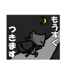 お弁当屋のネコさん（個別スタンプ：28）