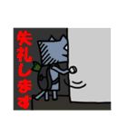 お弁当屋のネコさん（個別スタンプ：30）