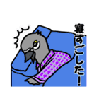 お弁当屋のネコさん（個別スタンプ：33）