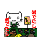 お弁当屋のネコさん（個別スタンプ：40）