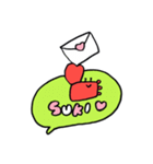 ちいさなカニのしおまねき（個別スタンプ：12）