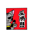 とらまる＆べにまる 一緒にソシャゲ（個別スタンプ：17）