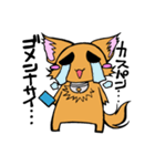 とらまる＆べにまる 一緒にソシャゲ（個別スタンプ：27）