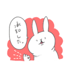 うさはしさんの毎日（個別スタンプ：1）