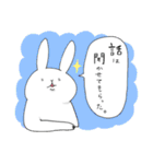 うさはしさんの毎日（個別スタンプ：10）