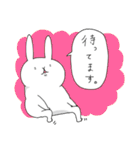 うさはしさんの毎日（個別スタンプ：11）