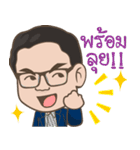 BOY WISOOT（個別スタンプ：6）