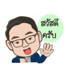 BOY WISOOT（個別スタンプ：7）