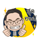 BOY WISOOT（個別スタンプ：9）