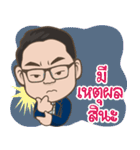 BOY WISOOT（個別スタンプ：14）