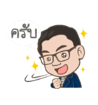 BOY WISOOT（個別スタンプ：15）