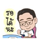 BOY WISOOT（個別スタンプ：16）