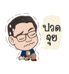 BOY WISOOT（個別スタンプ：18）