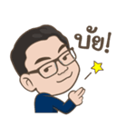 BOY WISOOT（個別スタンプ：19）