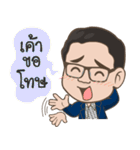 BOY WISOOT（個別スタンプ：24）