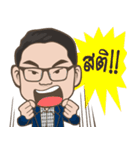 BOY WISOOT（個別スタンプ：28）