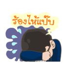BOY WISOOT（個別スタンプ：29）