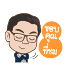 BOY WISOOT（個別スタンプ：31）