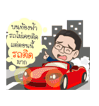 BOY WISOOT（個別スタンプ：32）