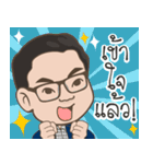 BOY WISOOT（個別スタンプ：35）