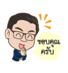 BOY WISOOT（個別スタンプ：38）