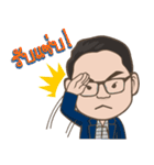 BOY WISOOT（個別スタンプ：40）