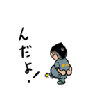 YO to HERO ミーツ（個別スタンプ：23）