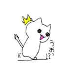 もにょ猫（個別スタンプ：3）