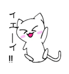 もにょ猫（個別スタンプ：19）