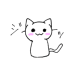 もにょ猫（個別スタンプ：25）
