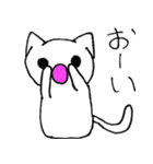 もにょ猫（個別スタンプ：28）