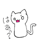もにょ猫（個別スタンプ：33）