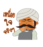 abang Islam（個別スタンプ：9）