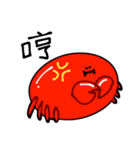 Scorpio＆Cancer＆Gang（個別スタンプ：35）