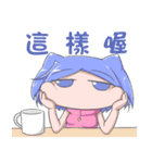 クイールちゃんの夏スタンプセット（個別スタンプ：2）
