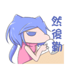 クイールちゃんの夏スタンプセット（個別スタンプ：3）