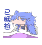 クイールちゃんの夏スタンプセット（個別スタンプ：7）