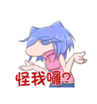 クイールちゃんの夏スタンプセット（個別スタンプ：11）