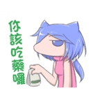 クイールちゃんの夏スタンプセット（個別スタンプ：12）