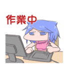 クイールちゃんの夏スタンプセット（個別スタンプ：13）
