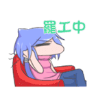 クイールちゃんの夏スタンプセット（個別スタンプ：14）