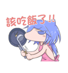 クイールちゃんの夏スタンプセット（個別スタンプ：16）